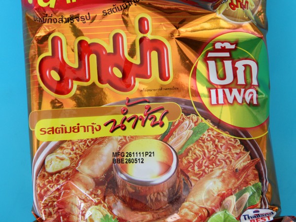 Mỳ Tôm Mama Thái Lan
