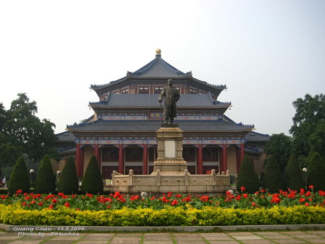 Nhà tưởng niệm Tôn Trung Sơn 