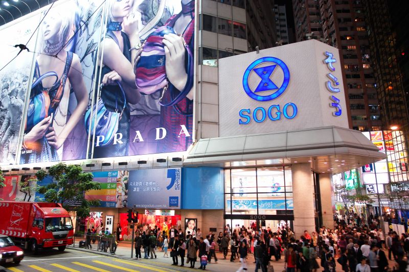 Những điểm mua sắm cao cấp nhất Hong Kong