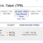 Mua vé máy bay đi Đài Loan giá rẻ