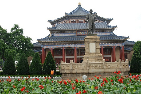 Đến Đài Loan thăm nhà tưởng niệm Tôn Trung Sơn