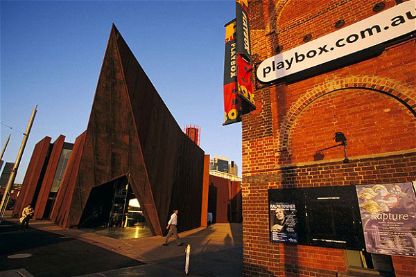 Trung tâm nghệ thuật đương đại Australian