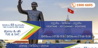 Lao Airlines mở lại các chặng bay đi Hồ Chí Minh mới nhất